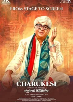 Charukesi 2026 Hindi Dubbed AMZN